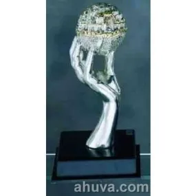 Jerusalem In Your Hand Silver Centerpiece